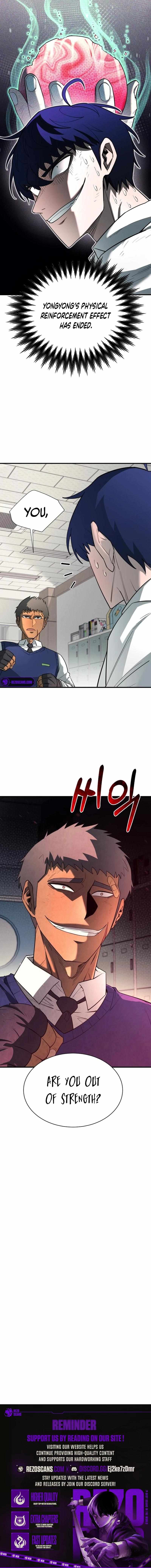 The School Life of the Earth Leader Chapter 13 12
